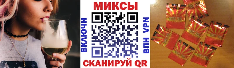 БУТИРАТ бутандиол  hydra ссылки  Берёзовский 