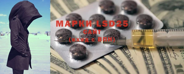 MDMA Premium VHQ Богородск