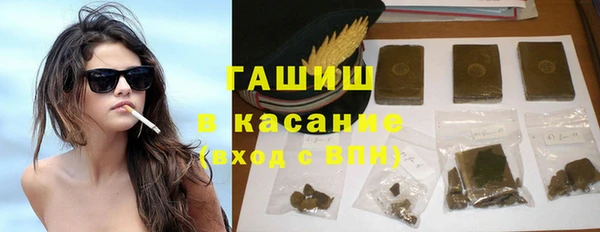 гидропоника Бородино