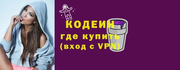 гидропоника Белокуриха